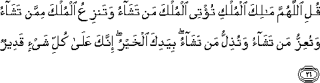 3_26.gif