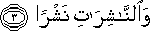 77_3.gif