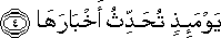 99_4.gif