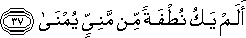 75_37.gif