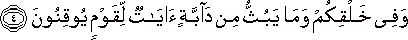 45_4.gif