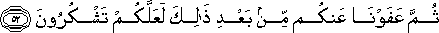 2_52.gif
