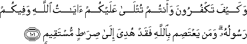 3_101.gif
