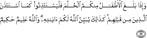 24_59.gif
