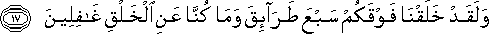 23_17.gif