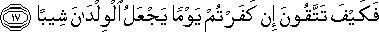 73_17.gif
