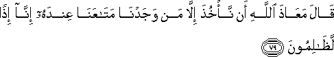 12_79.gif