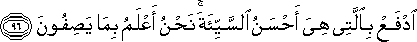 23_96.gif