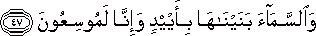 51_47.gif