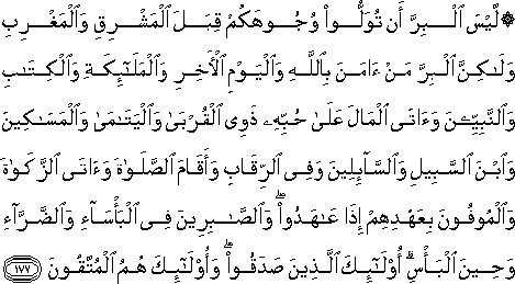 2_177.gif