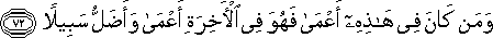 17_72.gif