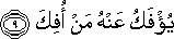 51_9.gif