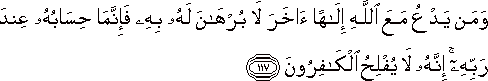 23_117.gif