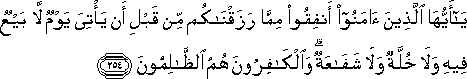 2_254.gif