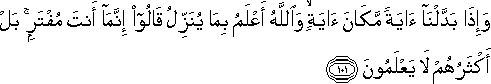 16_101.gif