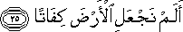 77_25.gif