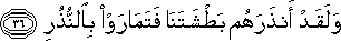54_36.gif