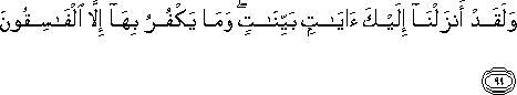 2_99.gif