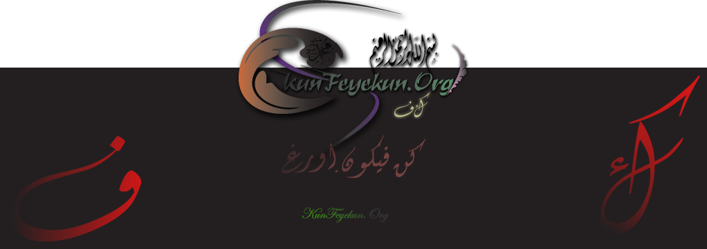 KFbanner-3.png