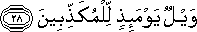 77_28.gif