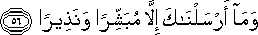 25_56.gif