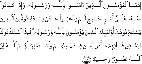 24_62.gif