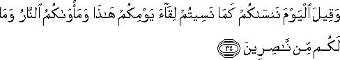 45_34.gif
