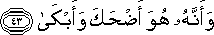 53_43.gif