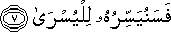 92_7.gif