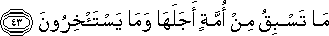 23_43.gif