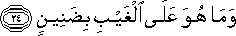 81_24.gif