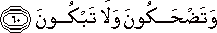 53_60.gif