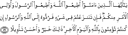 4_59.gif