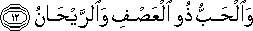 55_12.gif