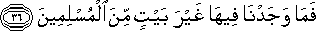 51_36.gif