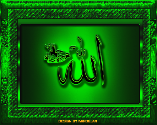Allah-yazili-islami-resim-dini-resim-www-karoglan-de-7.png