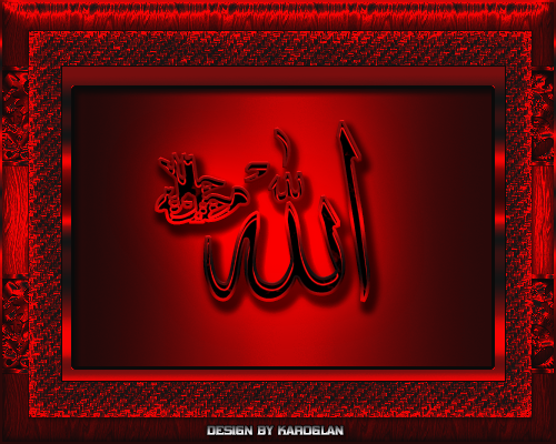Allah-yazili-islami-resim-dini-resim-www-karoglan-de-6.png