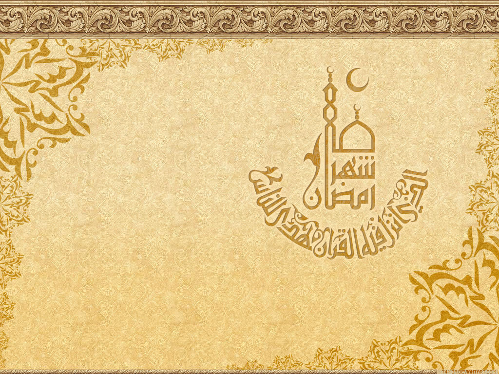 Islamic_Wallpaper_2__Ramadan_by_t4m3r.jpg